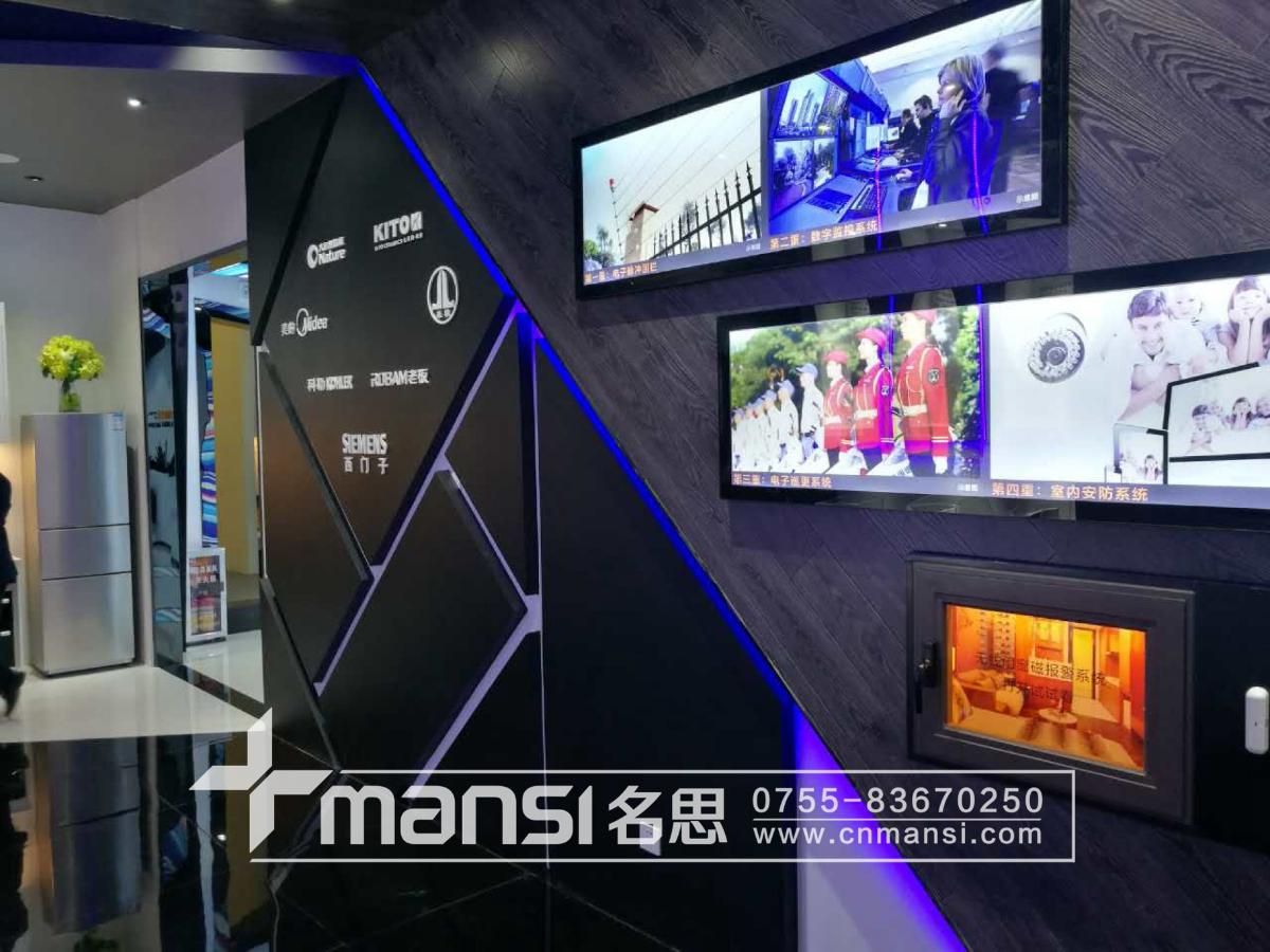 茶山碧桂园体验展厅-3