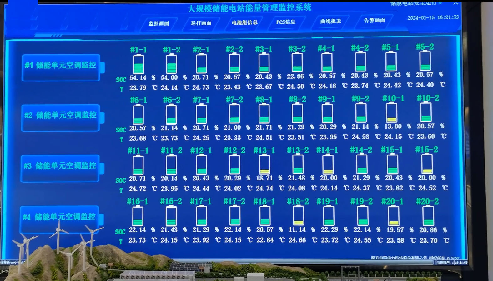 未标题-1.jpg