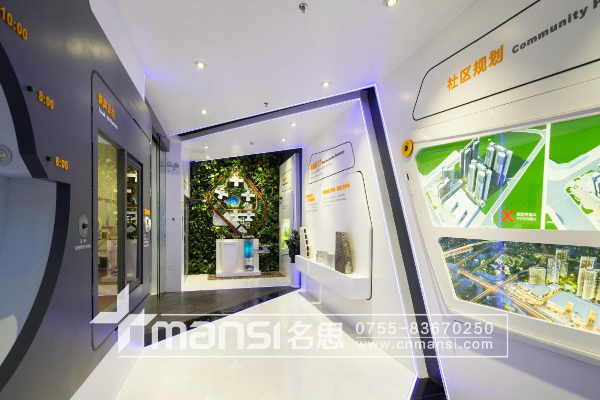 茶山碧桂园体验展厅-1
