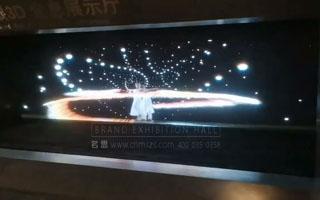 3D全息投影技术
